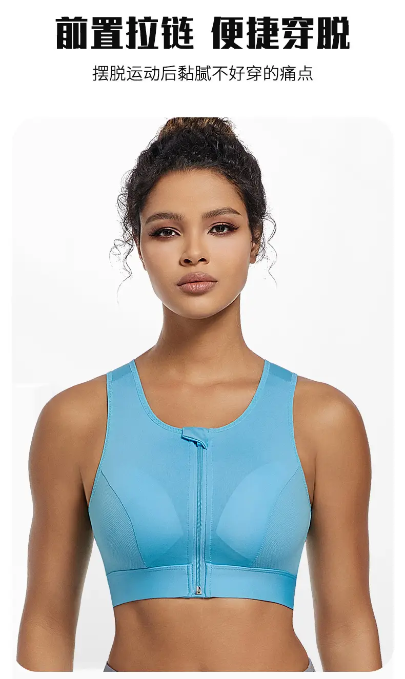 Women's Shockproof Sports Yoga Vest with Cushion — feature 9
