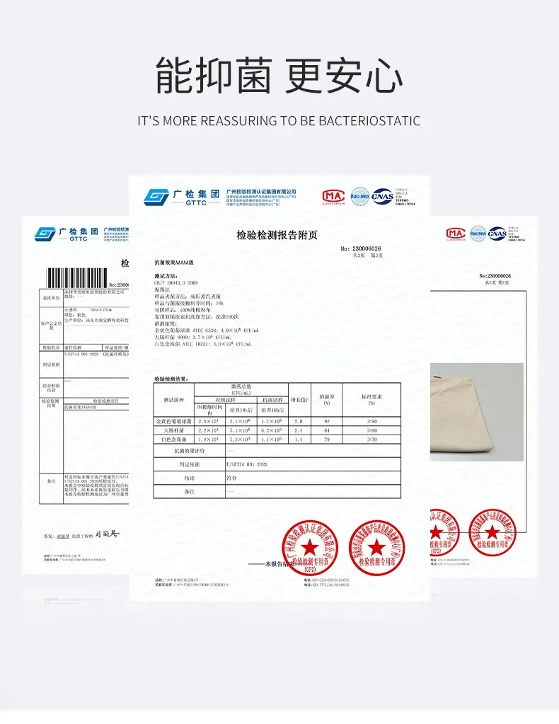 Light Beige Non-Transparent Underwear Bra Summer Non-Trace — feature 17