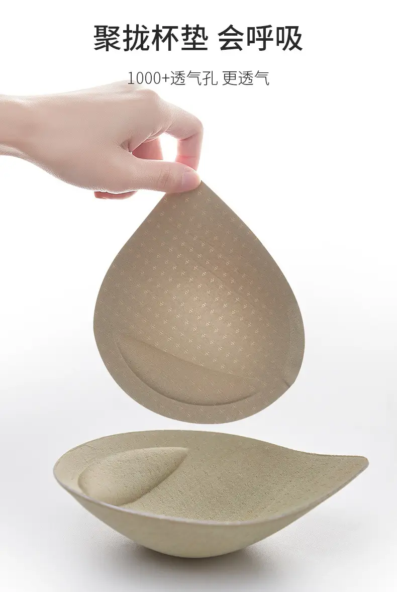 Light Beige Non-Transparent Underwear Bra Summer Non-Trace — feature 8