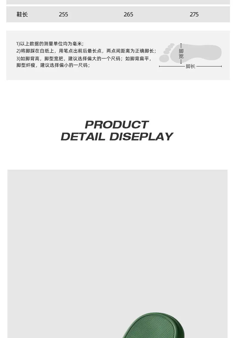 Summer new flip-flops wholesale men's non-slip soft bottom beach shoes EVA flip-flops ins trendy men's sandals — feature 3