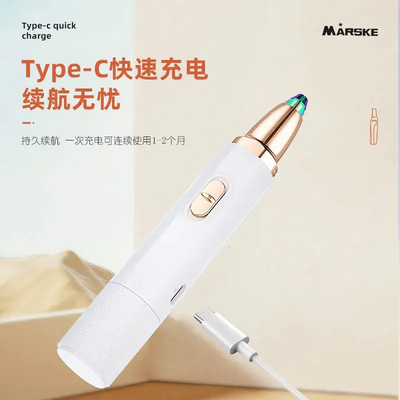 Electric eyebrow trimmer for quick, painless shaving - Image 3