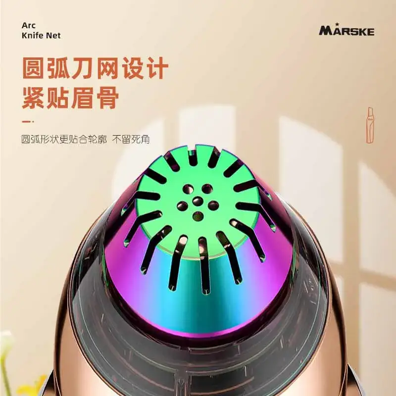 Electric eyebrow trimmer for quick, painless shaving - Image 4