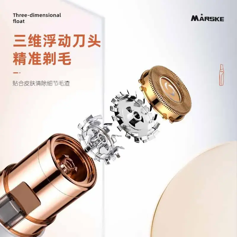 Electric eyebrow trimmer for quick, painless shaving - Image 5