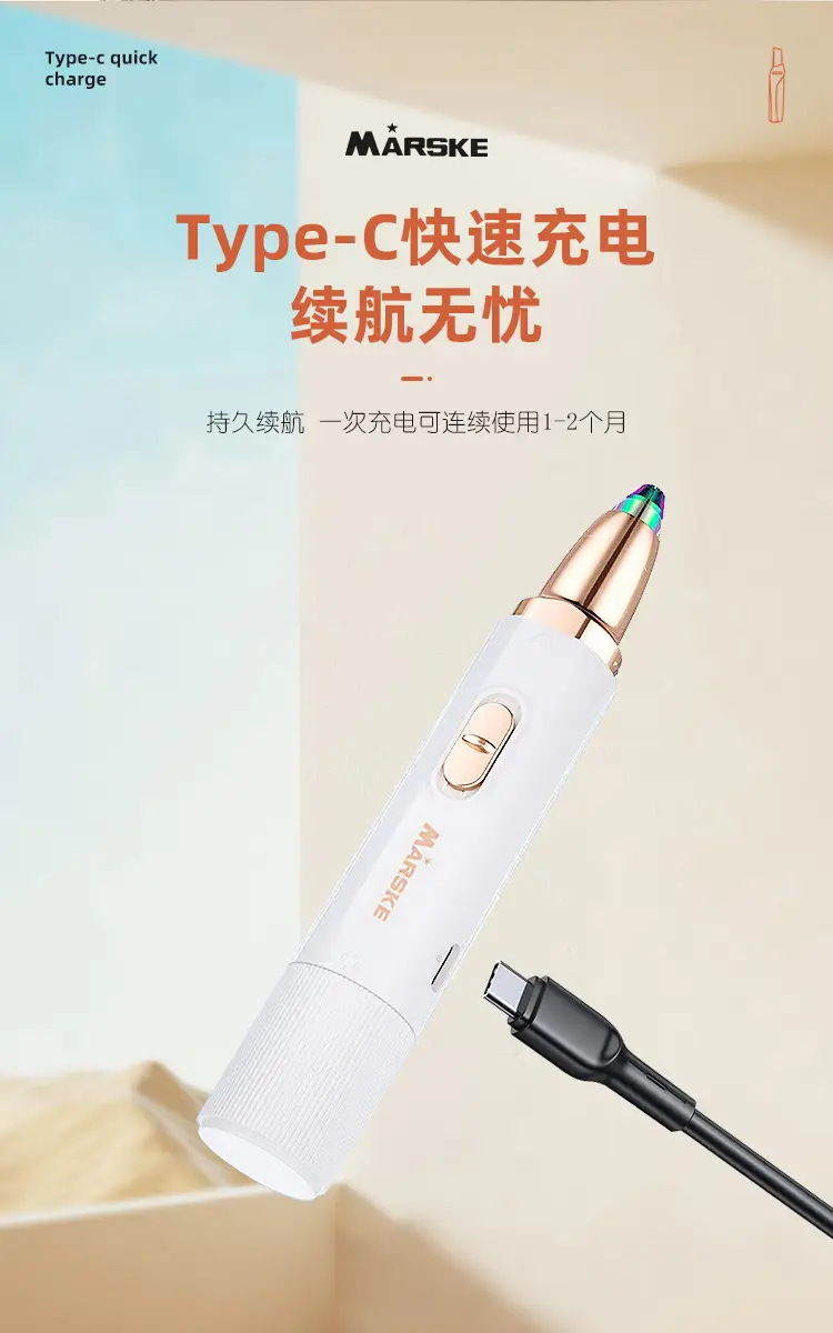 Electric eyebrow trimmer for quick, painless shaving — feature 6