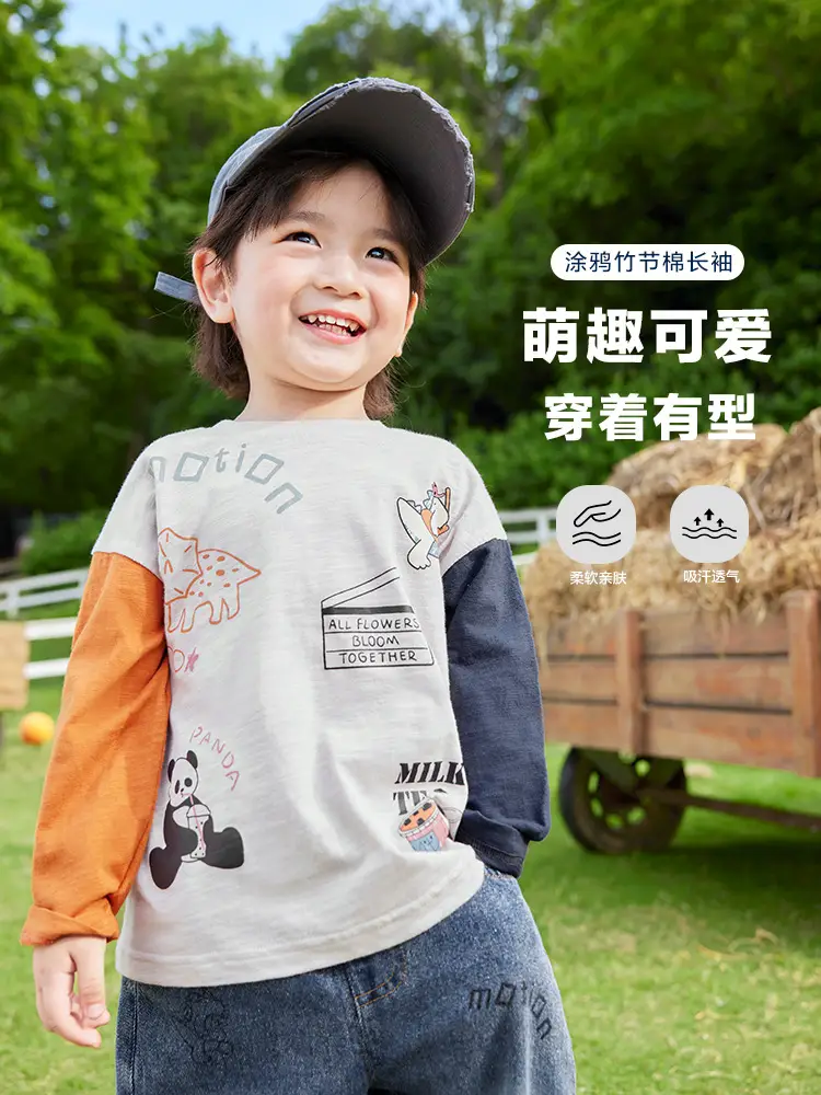 Boys Pure Cotton Long Sleeve T-Shirt Spring Autumn - Image 3