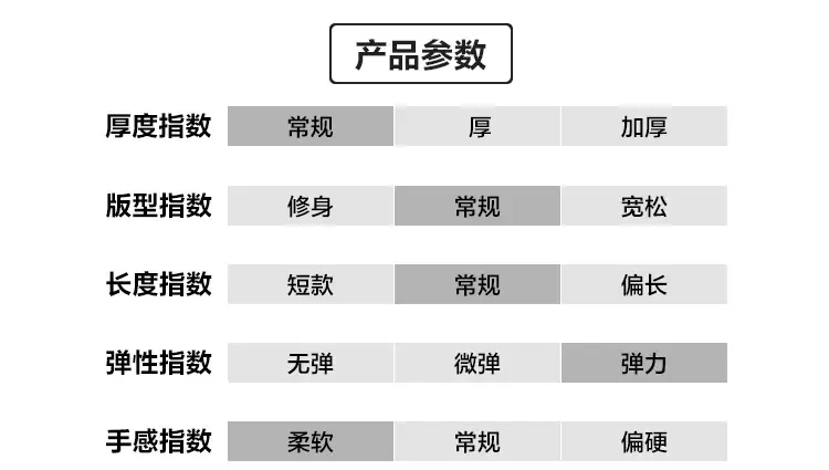 U14941详情_05.jpg