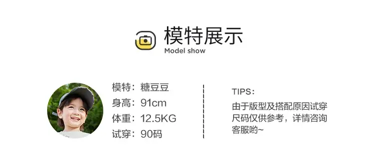 U14941详情_01.jpg