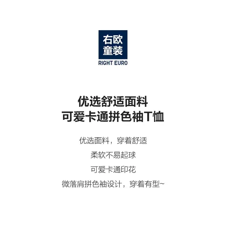 U14941详情_01.jpg