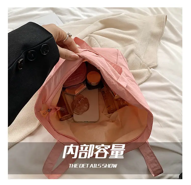 Waterproof Japanese Style Shoulder Bag for Women — feature 2