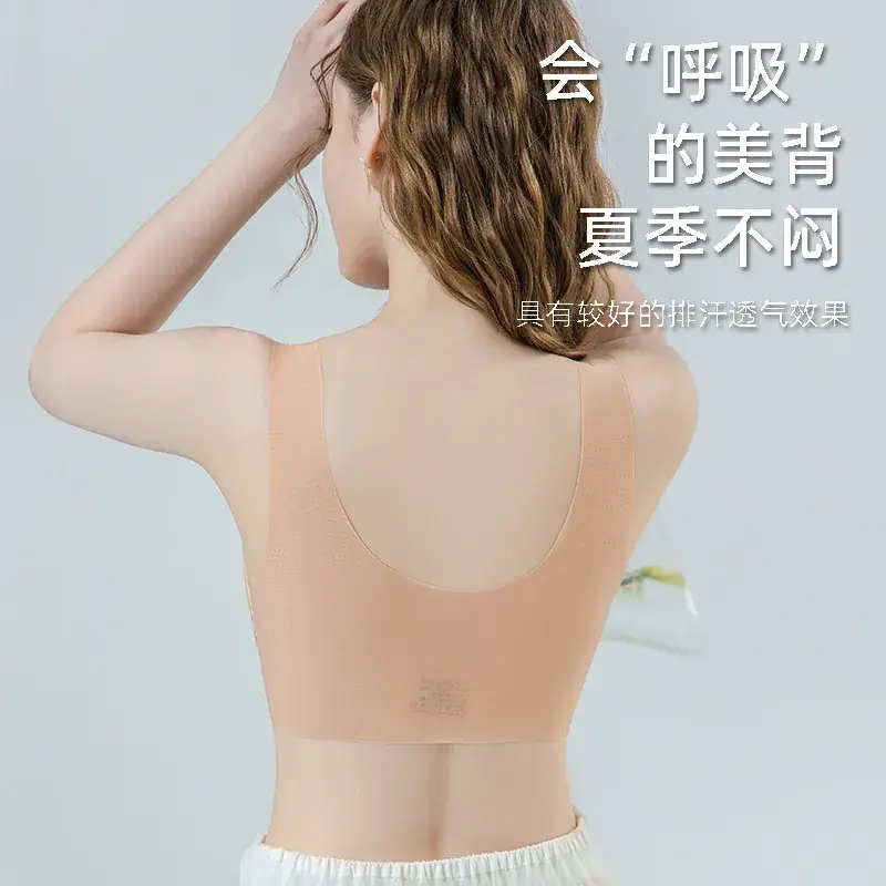 Lace Push-Up Bra for Plus Size Summer - Image 9