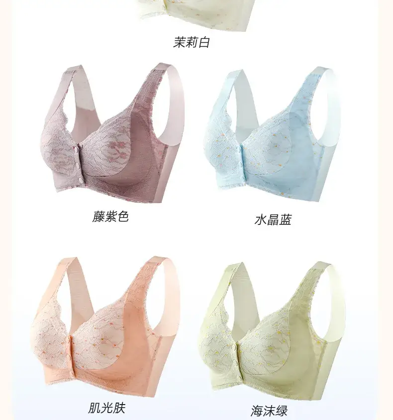 Lace Push-Up Bra for Plus Size Summer — feature 16