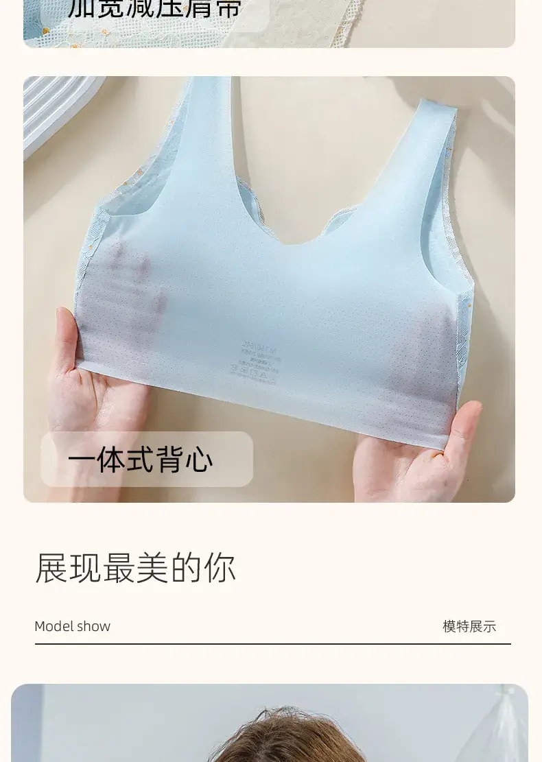 Lace Push-Up Bra for Plus Size Summer — feature 18