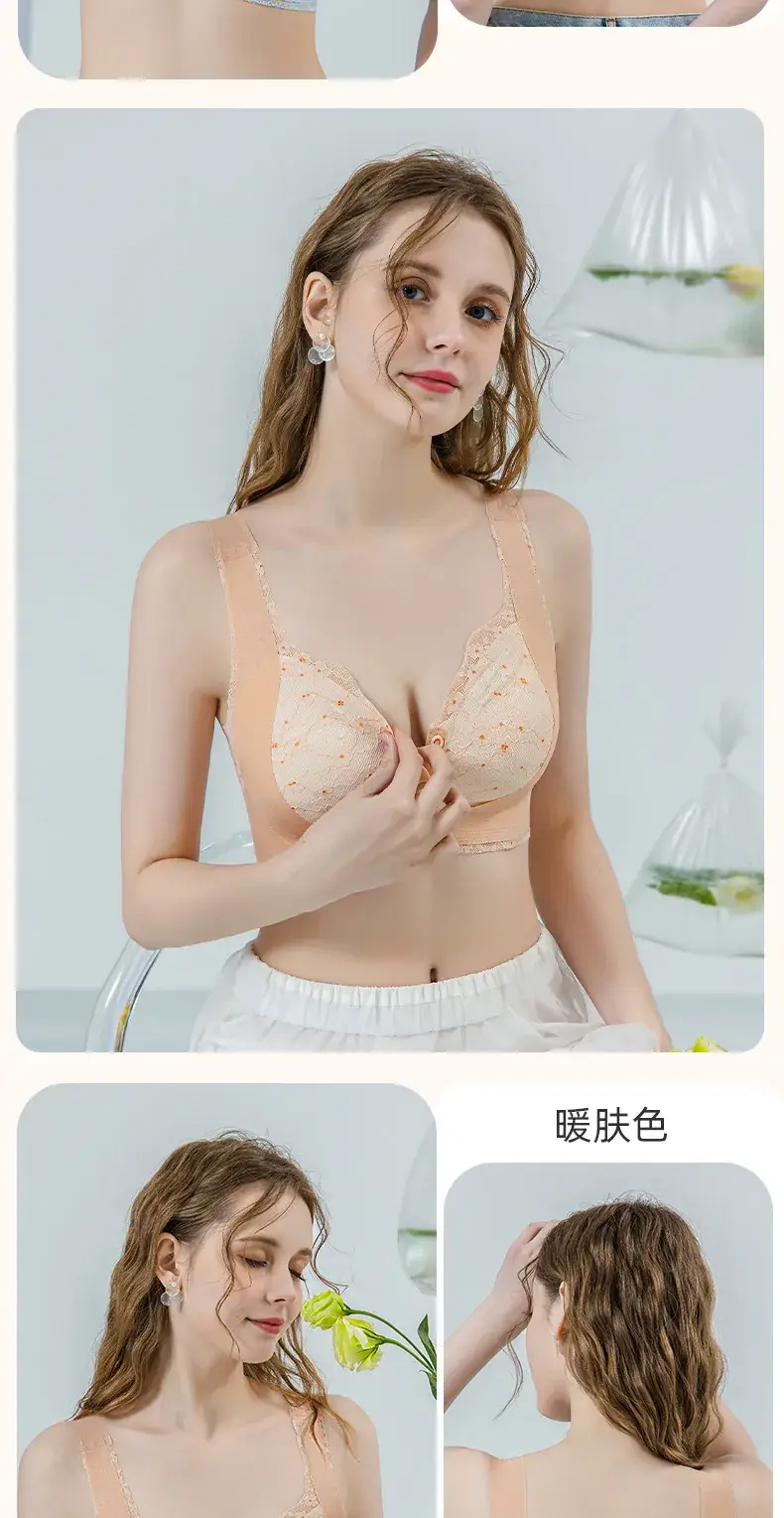 Lace Push-Up Bra for Plus Size Summer — feature 23