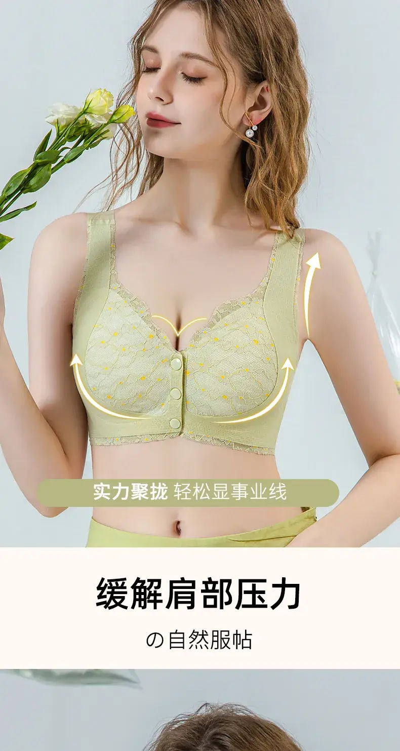 Lace Push-Up Bra for Plus Size Summer — feature 7