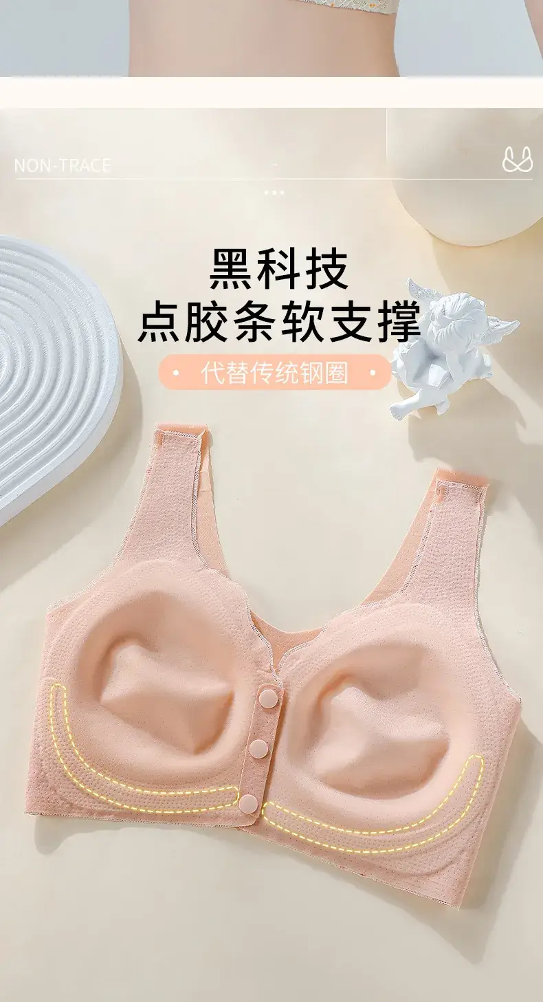 Lace Push-Up Bra for Plus Size Summer — feature 9