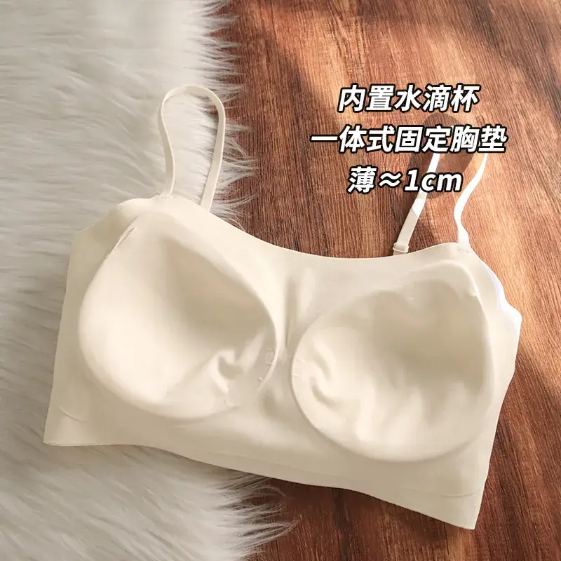 Women's Cool Sense No-Trace Underwear Summer Thin Push-Up Sling Strapless - Image 6