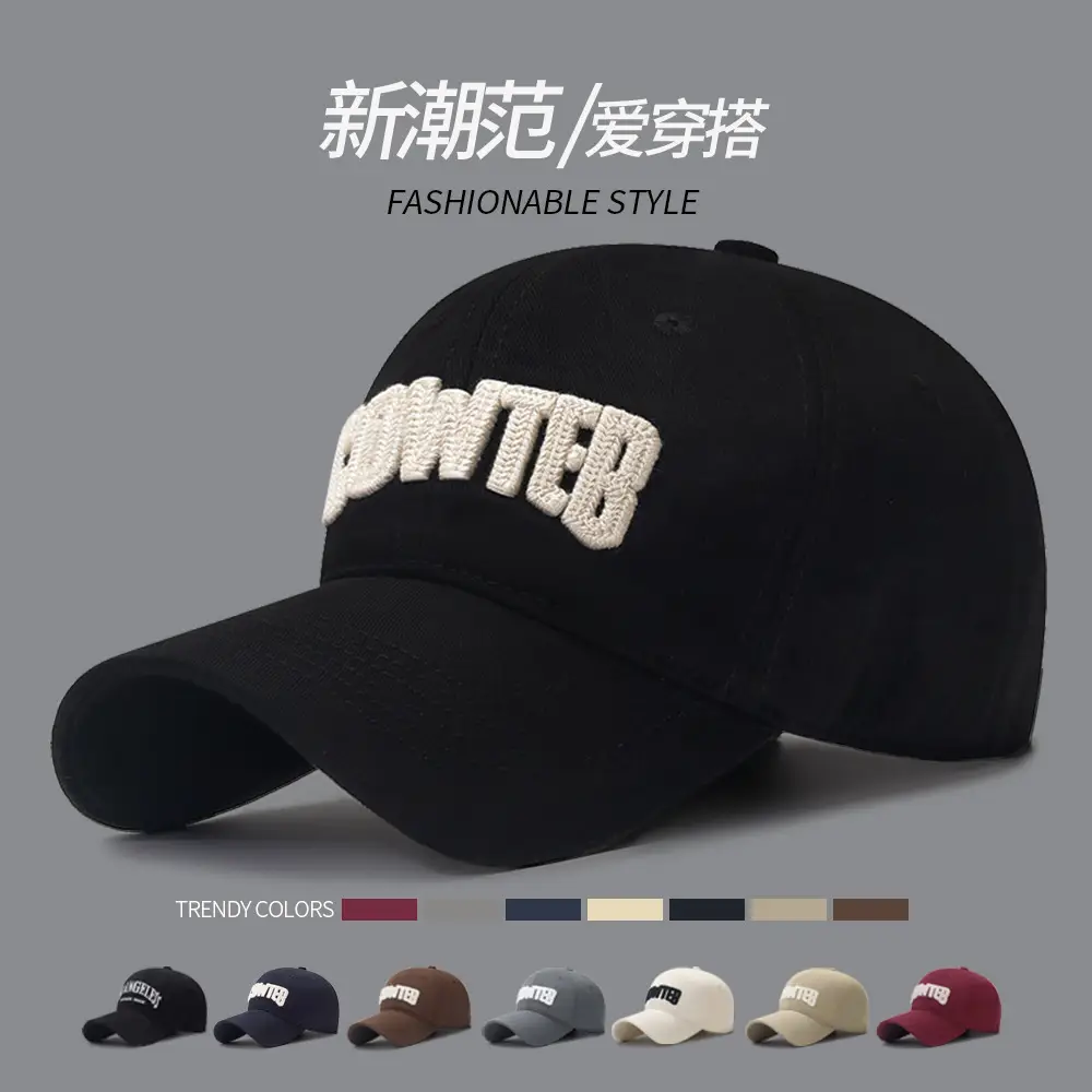 Korean Style Black Embroidered Cap Large Head Circumference - Image 8