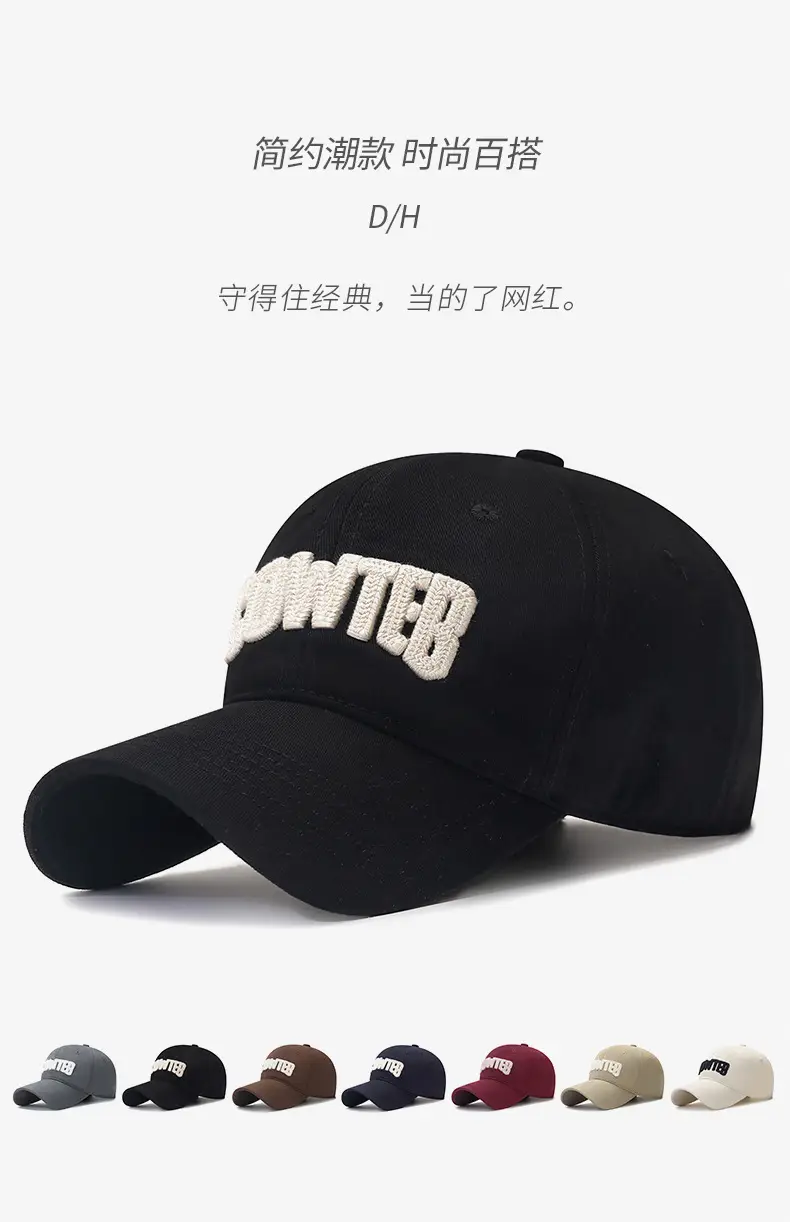 Korean Style Black Embroidered Cap Large Head Circumference — feature 1