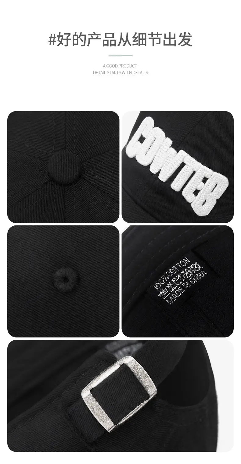 Korean Style Black Embroidered Cap Large Head Circumference — feature 4