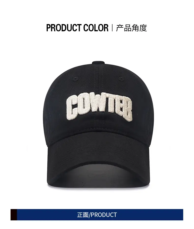 Korean Style Black Embroidered Cap Large Head Circumference — feature 5