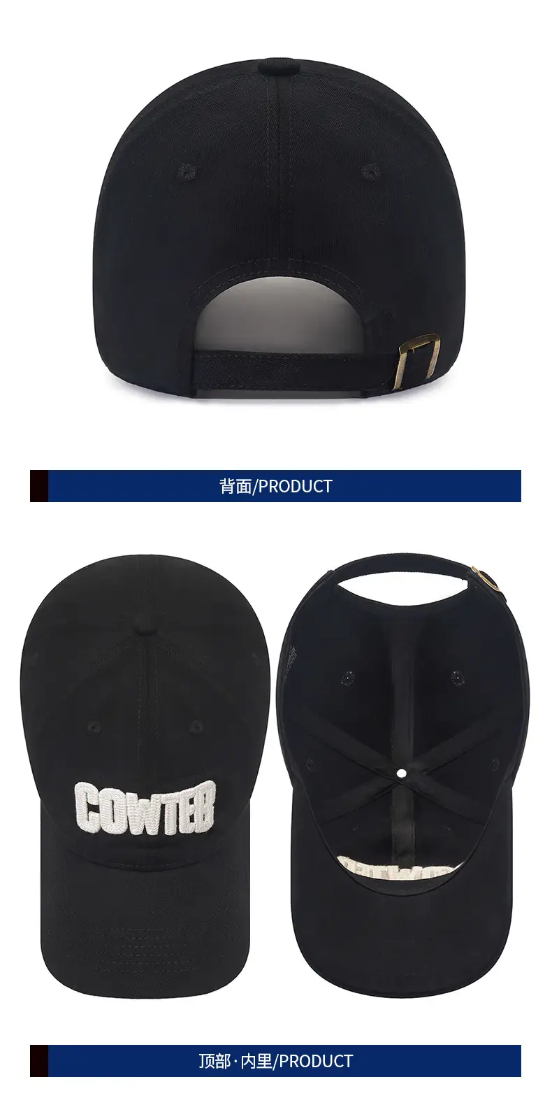 Korean Style Black Embroidered Cap Large Head Circumference — feature 7