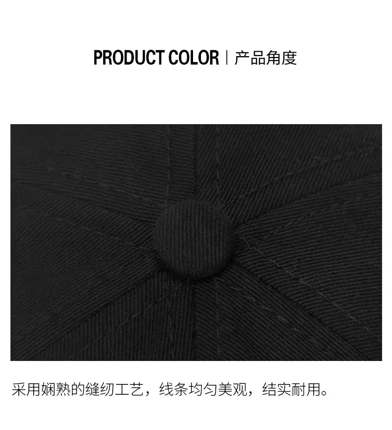 Korean Style Black Embroidered Cap Large Head Circumference — feature 8