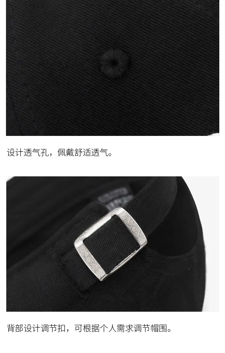 Korean Style Black Embroidered Cap Large Head Circumference — feature 9