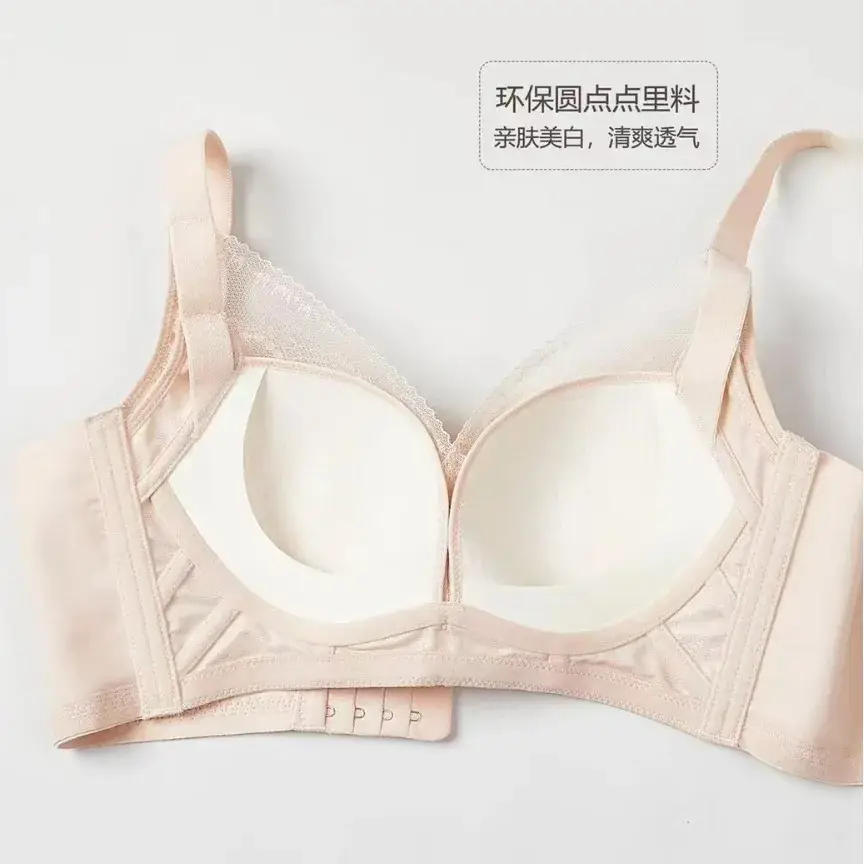 2025 French Lace Adjustable Bra Pink Thin Sandwich - Image 8
