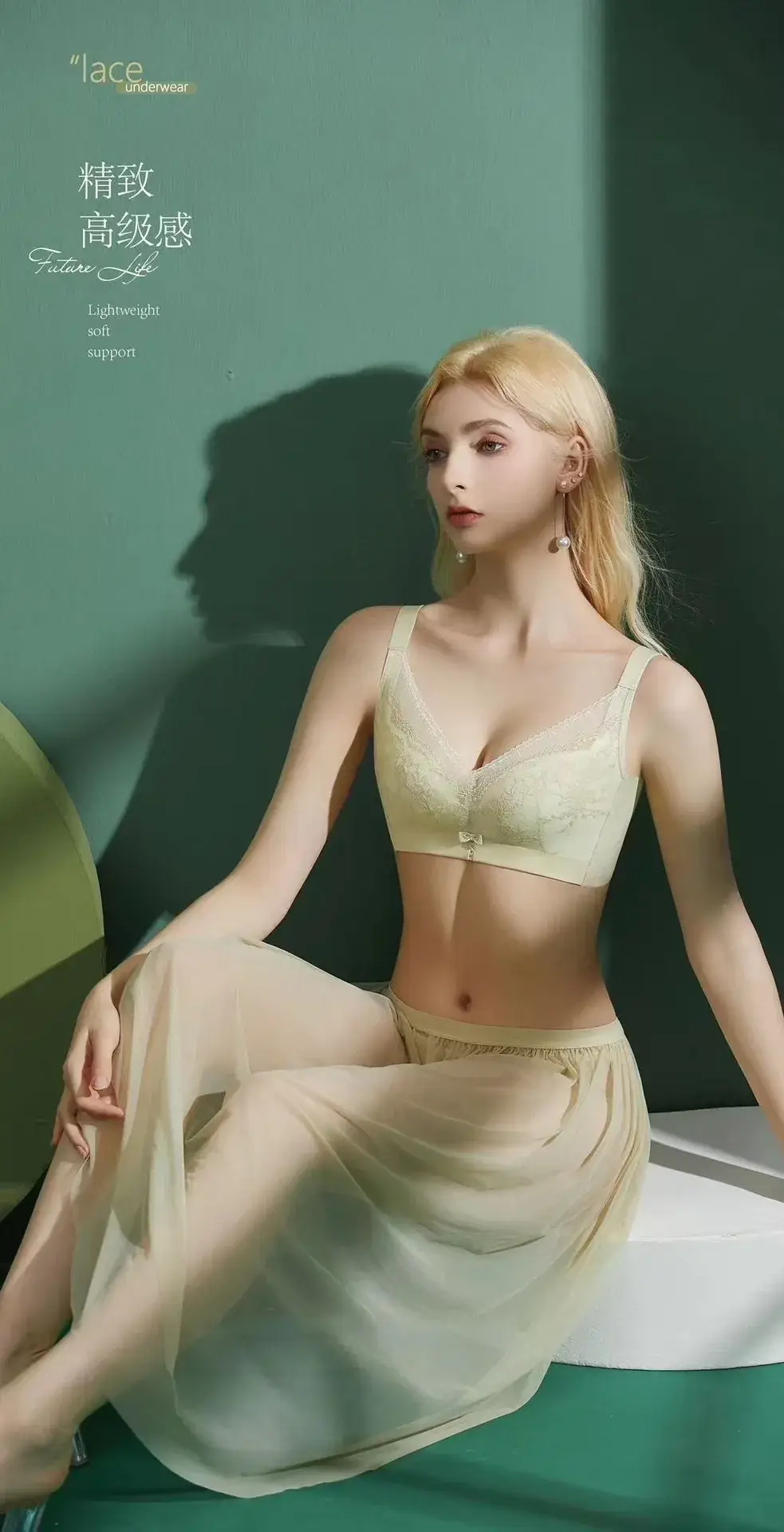2025 French Lace Adjustable Bra Pink Thin Sandwich — feature 6