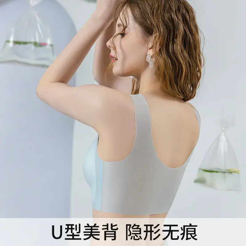 Women's Summer Thin Support Push-Up Bra Fixed Cup Seamless - Image 9