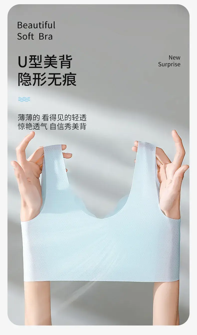 Women's Summer Thin Support Push-Up Bra Fixed Cup Seamless — feature 11