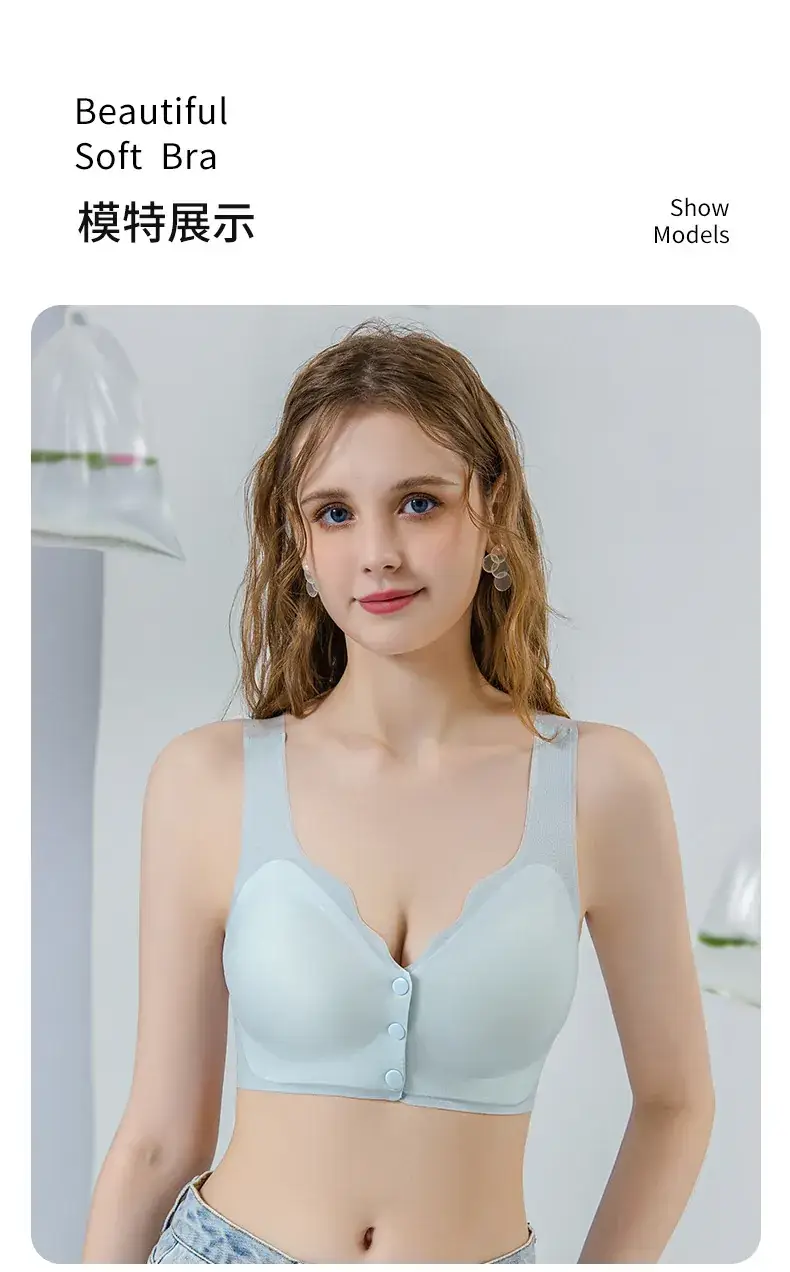 Women's Summer Thin Support Push-Up Bra Fixed Cup Seamless — feature 23