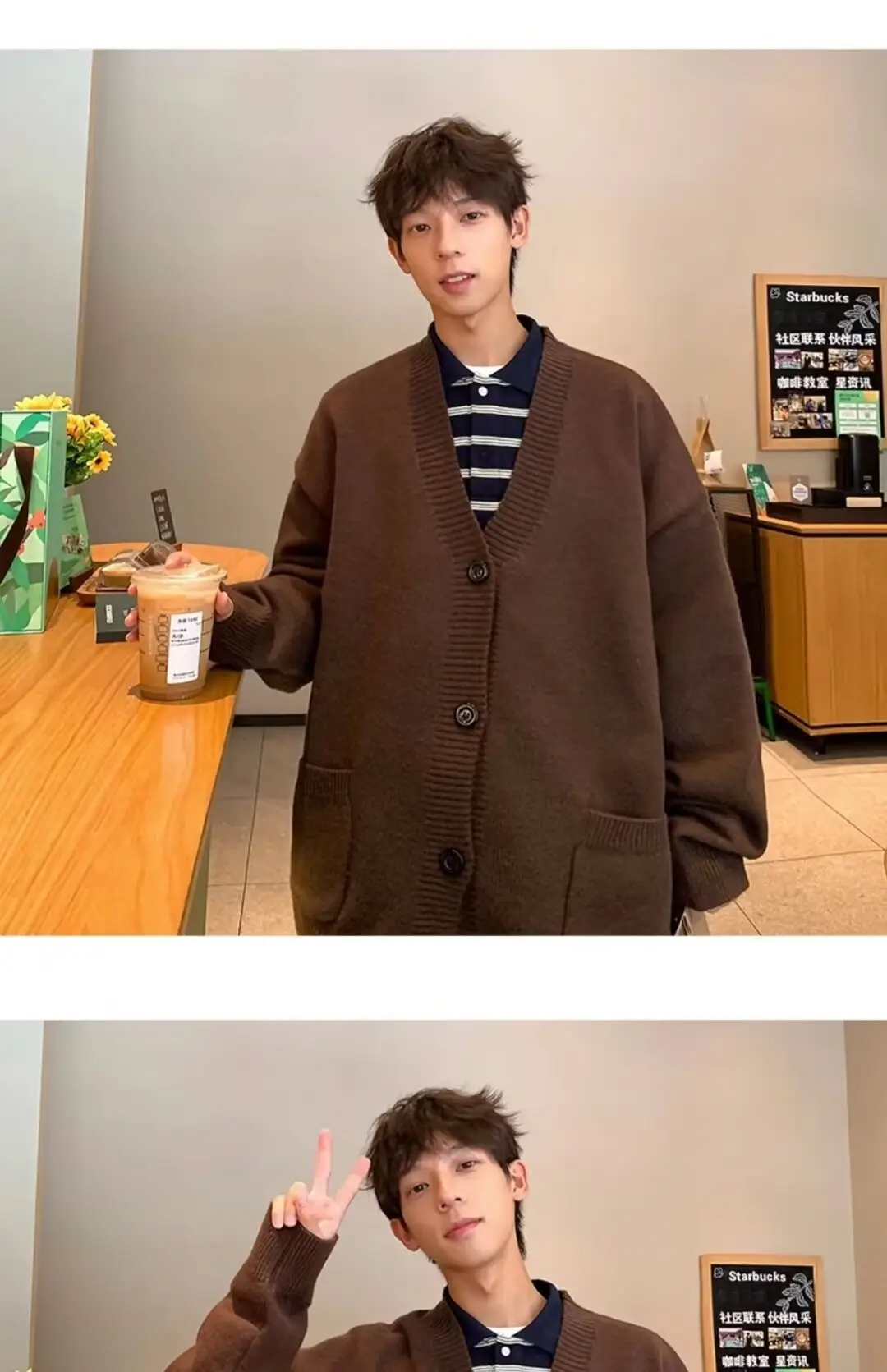 Autumn Winter V-Neck Button Cardigan Sweater for Men — feature 19