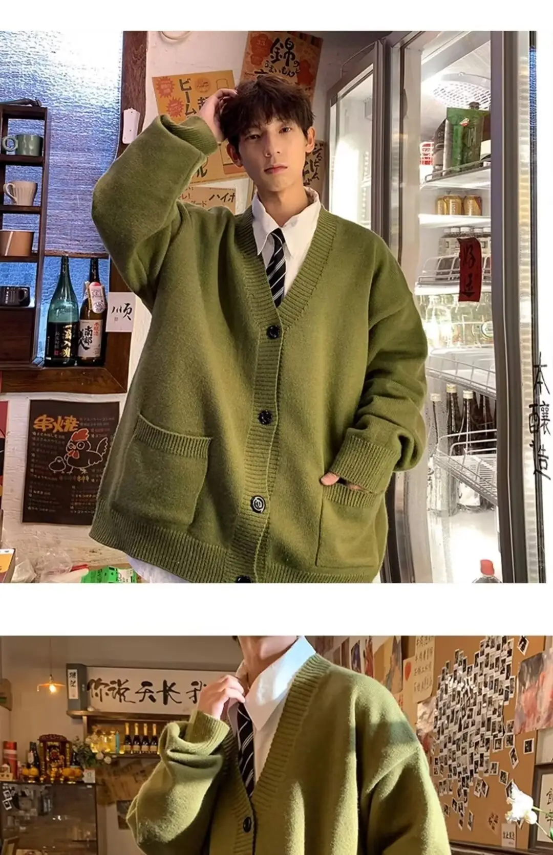 Autumn Winter V-Neck Button Cardigan Sweater for Men — feature 24