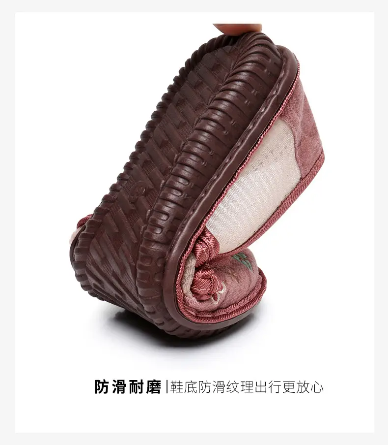 Ethnic Embroidered Shoes Women's Mesh Shoes Summer Women's Slip-on Retro Fashion Hanfu Shoes Mesh Old Beijing Cloth Shoes — feature 10
