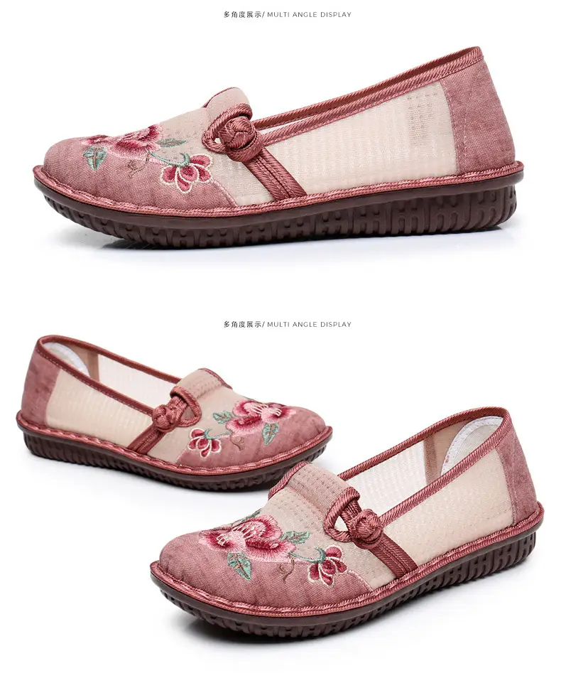 Ethnic Embroidered Shoes Women's Mesh Shoes Summer Women's Slip-on Retro Fashion Hanfu Shoes Mesh Old Beijing Cloth Shoes — feature 32