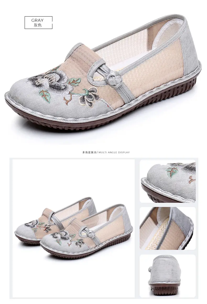 Ethnic Embroidered Shoes Women's Mesh Shoes Summer Women's Slip-on Retro Fashion Hanfu Shoes Mesh Old Beijing Cloth Shoes — feature 33