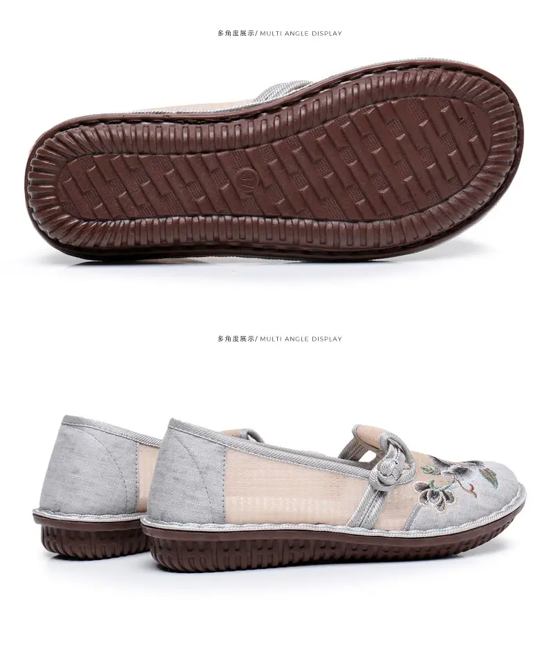 Ethnic Embroidered Shoes Women's Mesh Shoes Summer Women's Slip-on Retro Fashion Hanfu Shoes Mesh Old Beijing Cloth Shoes — feature 35