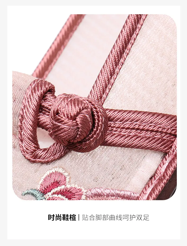 Ethnic Embroidered Shoes Women's Mesh Shoes Summer Women's Slip-on Retro Fashion Hanfu Shoes Mesh Old Beijing Cloth Shoes — feature 9