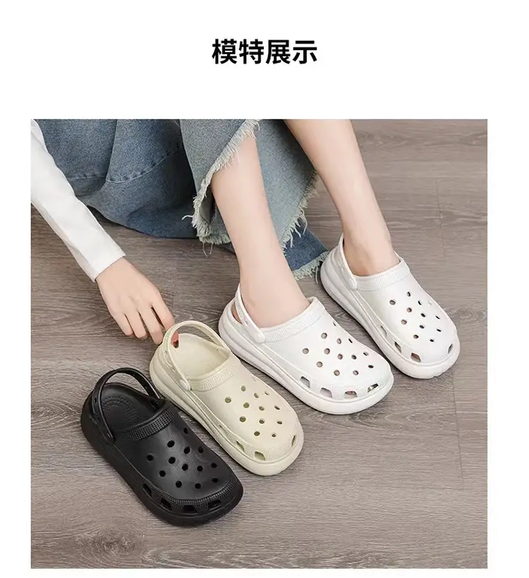 Women's White Butterfly Decorated EVA Sandals — feature 9