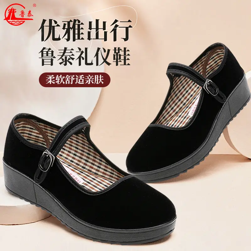 Old Beijing Cloth Shoes Work Shoes Women's Shoes Soft Sole Not Tired Feet Flat Shoes Mother Shoes Black Shoes Old People Shoes Single Shoes - Image 8