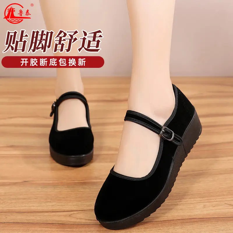 Old Beijing Cloth Shoes Work Shoes Women's Shoes Soft Sole Not Tired Feet Flat Shoes Mother Shoes Black Shoes Old People Shoes Single Shoes - Image 9