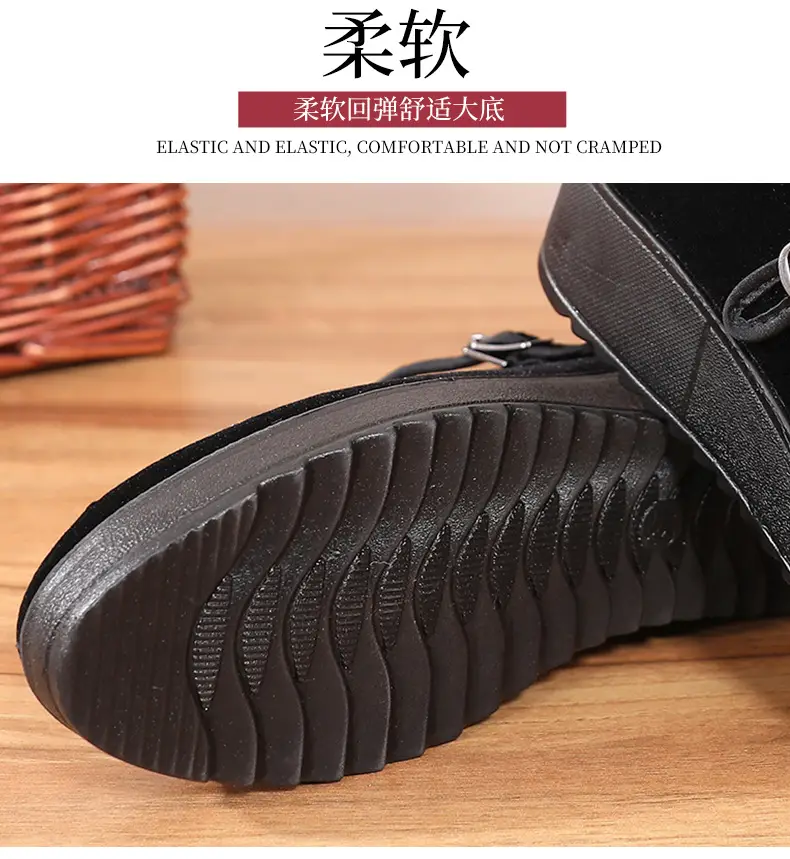 Old Beijing Cloth Shoes Work Shoes Women's Shoes Soft Sole Not Tired Feet Flat Shoes Mother Shoes Black Shoes Old People Shoes Single Shoes — feature 11