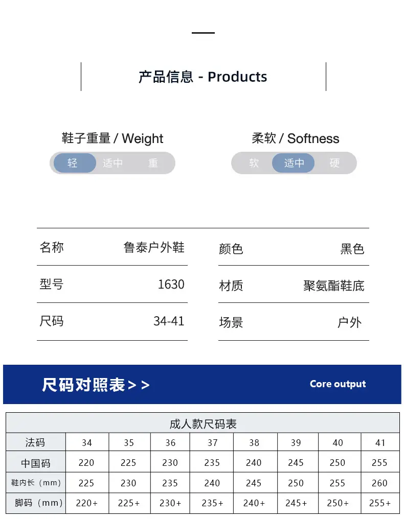 Old Beijing Cloth Shoes Work Shoes Women's Shoes Soft Sole Not Tired Feet Flat Shoes Mother Shoes Black Shoes Old People Shoes Single Shoes — feature 13