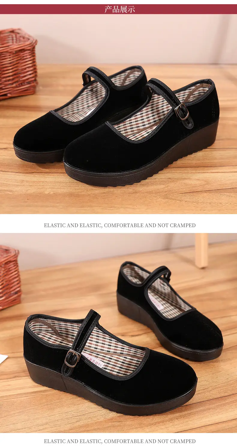 Old Beijing Cloth Shoes Work Shoes Women's Shoes Soft Sole Not Tired Feet Flat Shoes Mother Shoes Black Shoes Old People Shoes Single Shoes — feature 14
