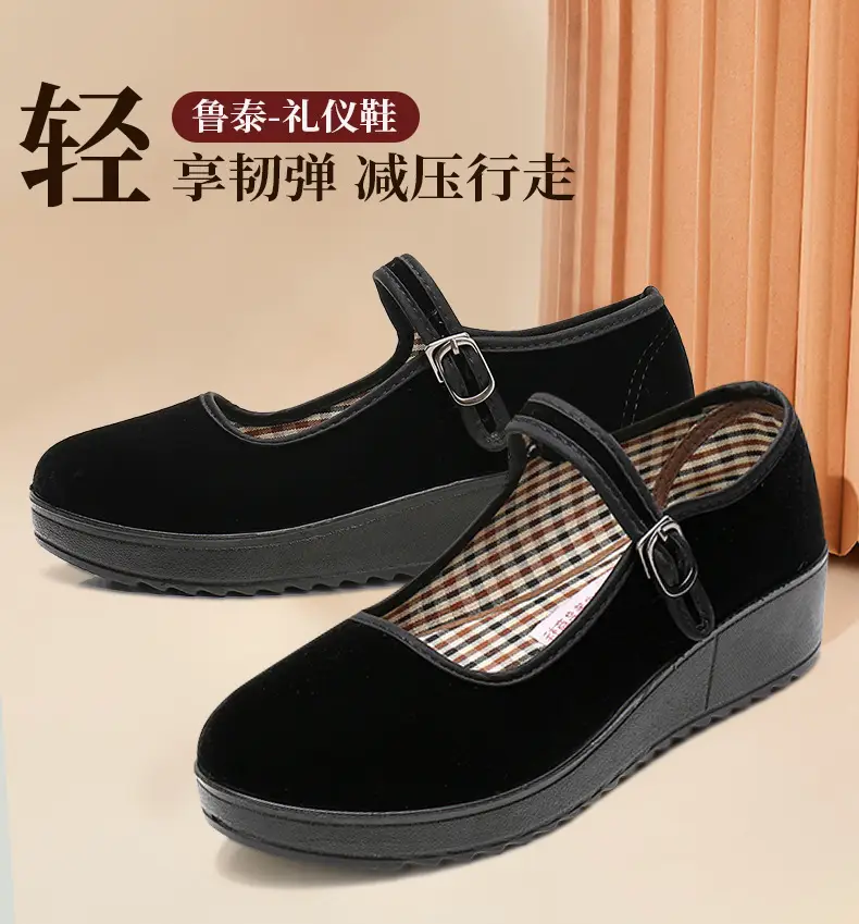Old Beijing Cloth Shoes Work Shoes Women's Shoes Soft Sole Not Tired Feet Flat Shoes Mother Shoes Black Shoes Old People Shoes Single Shoes — feature 6