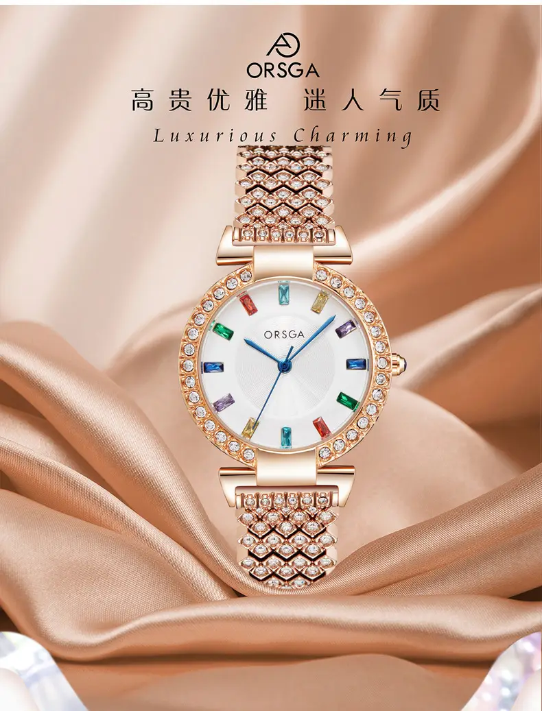 ORSGA Color Diamond Light Luxury Watch Women's Fashion Niche Bracelet — feature 3
