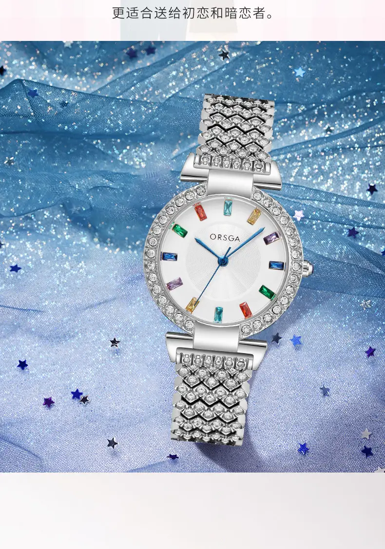 ORSGA Color Diamond Light Luxury Watch Women's Fashion Niche Bracelet — feature 5