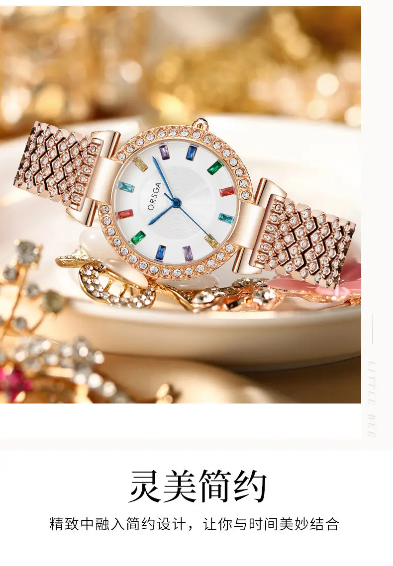 ORSGA Color Diamond Light Luxury Watch Women's Fashion Niche Bracelet — feature 7