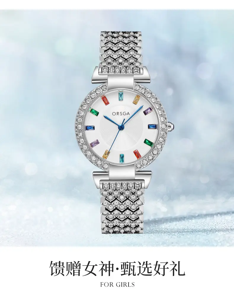 ORSGA Color Diamond Light Luxury Watch Women's Fashion Niche Bracelet — feature 8